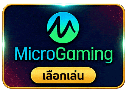 Microgaming